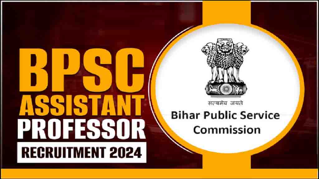 Assistant Professor Recruitment 2024 1339 Post Notification Out