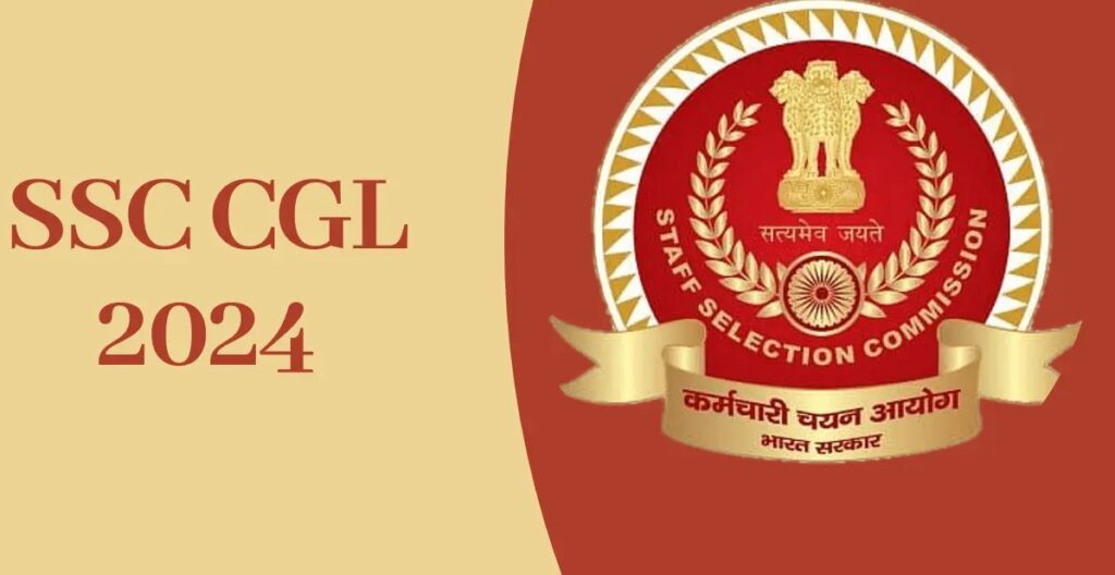 Ssc Cgl Recruitment Online Active Soon Check Eligibility