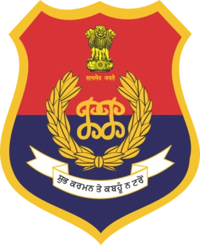 Punjab Police Constable Recruitment 2024