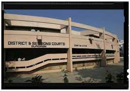 Gurugram Court Recruitment 2024 For Post Peon, Process Server, Clerk ...