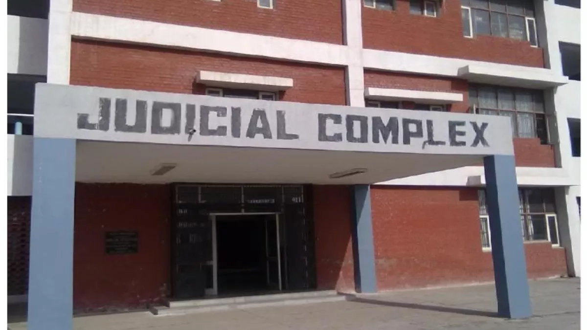 Ambala Court Recruitment 2024