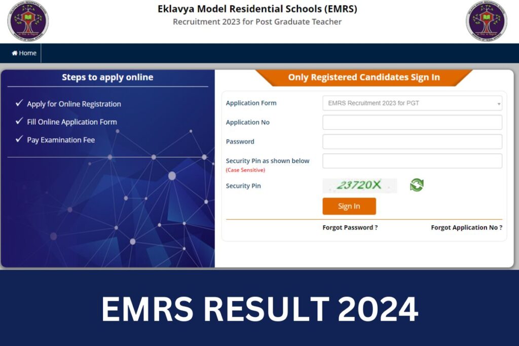 EMRS Result 2024