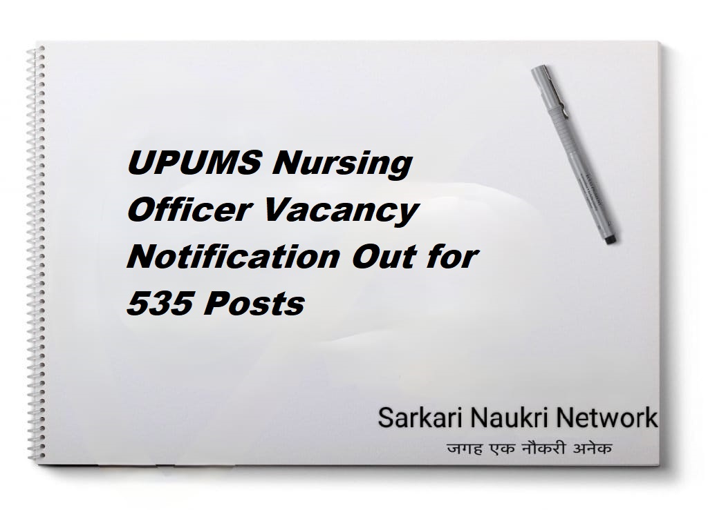 UPUMS Nursing Officer Vacancy
