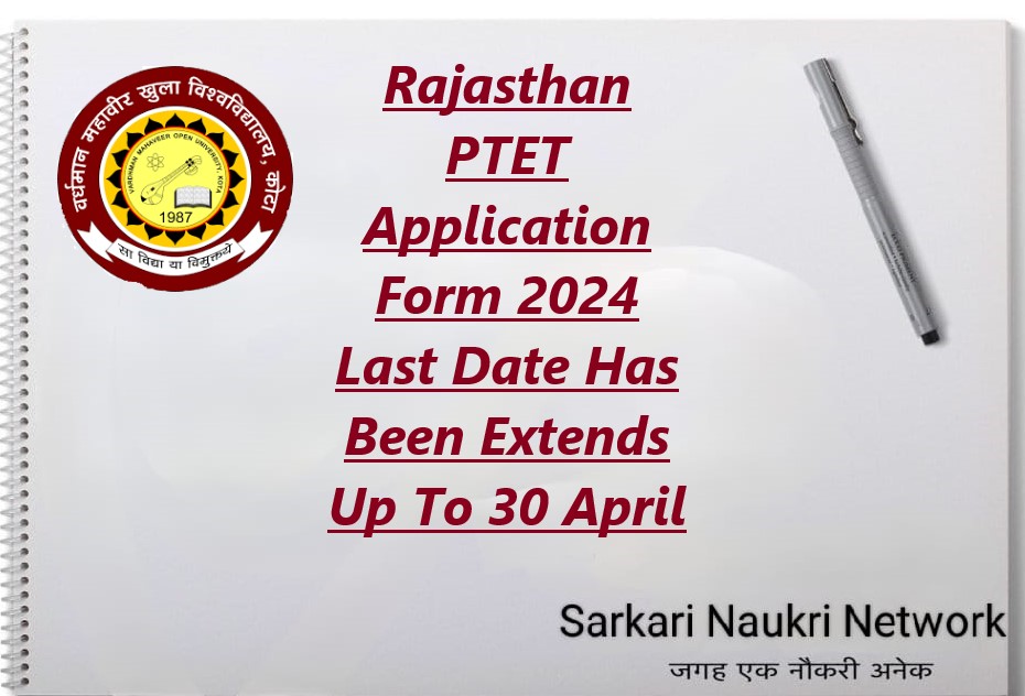 Rajasthan PTET 2024