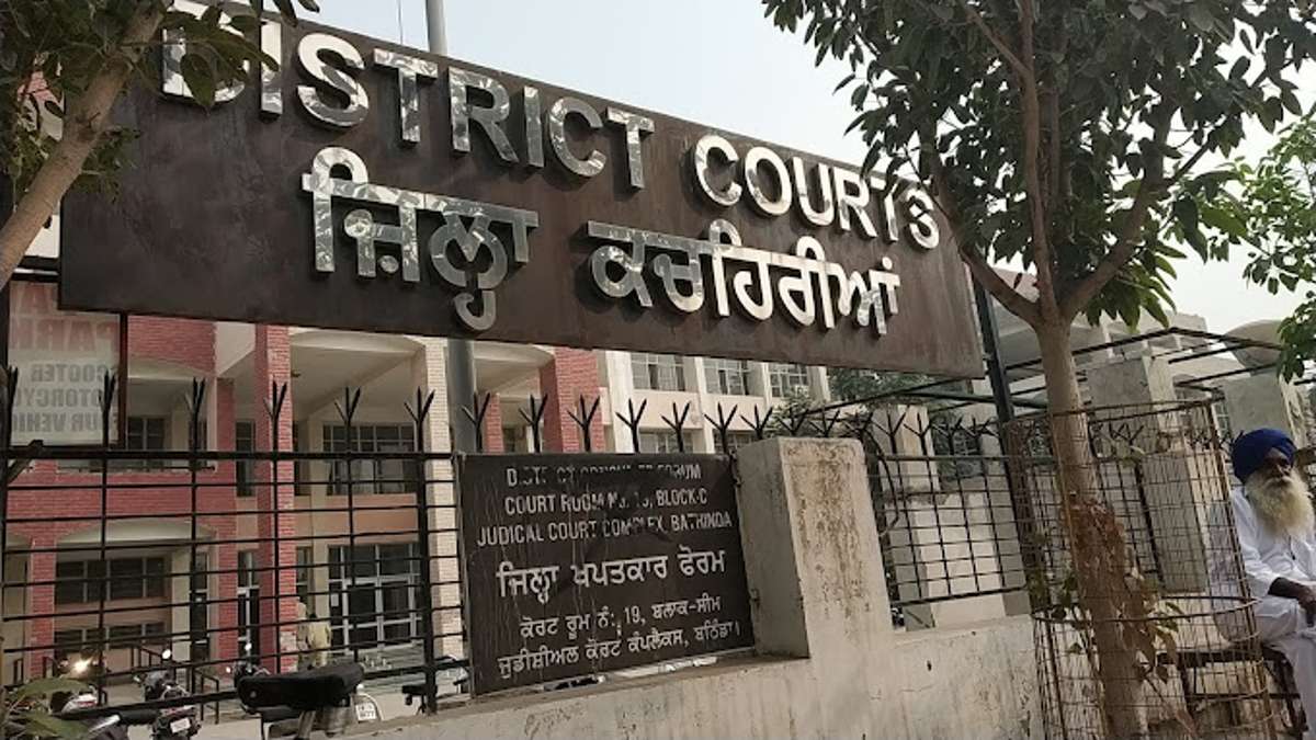 Bathinda Punjab Court Clerk Recruitment 2024