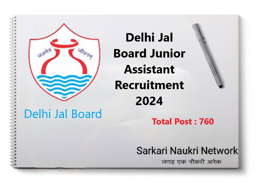 Delhi Jal Board Recruitment 2024 Notification And Apply Online