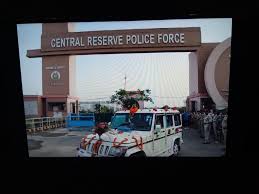 CRPF Noida Recruitment 2024