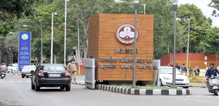 PGIMER Chandigarh B.Sc. Nursing Admission 2024-25