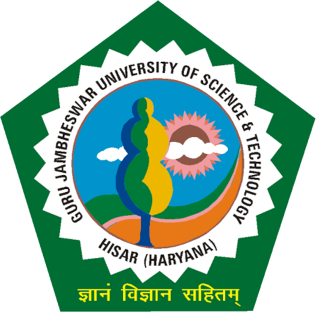 GJU Hisar Non-Teaching Recruitment 2024