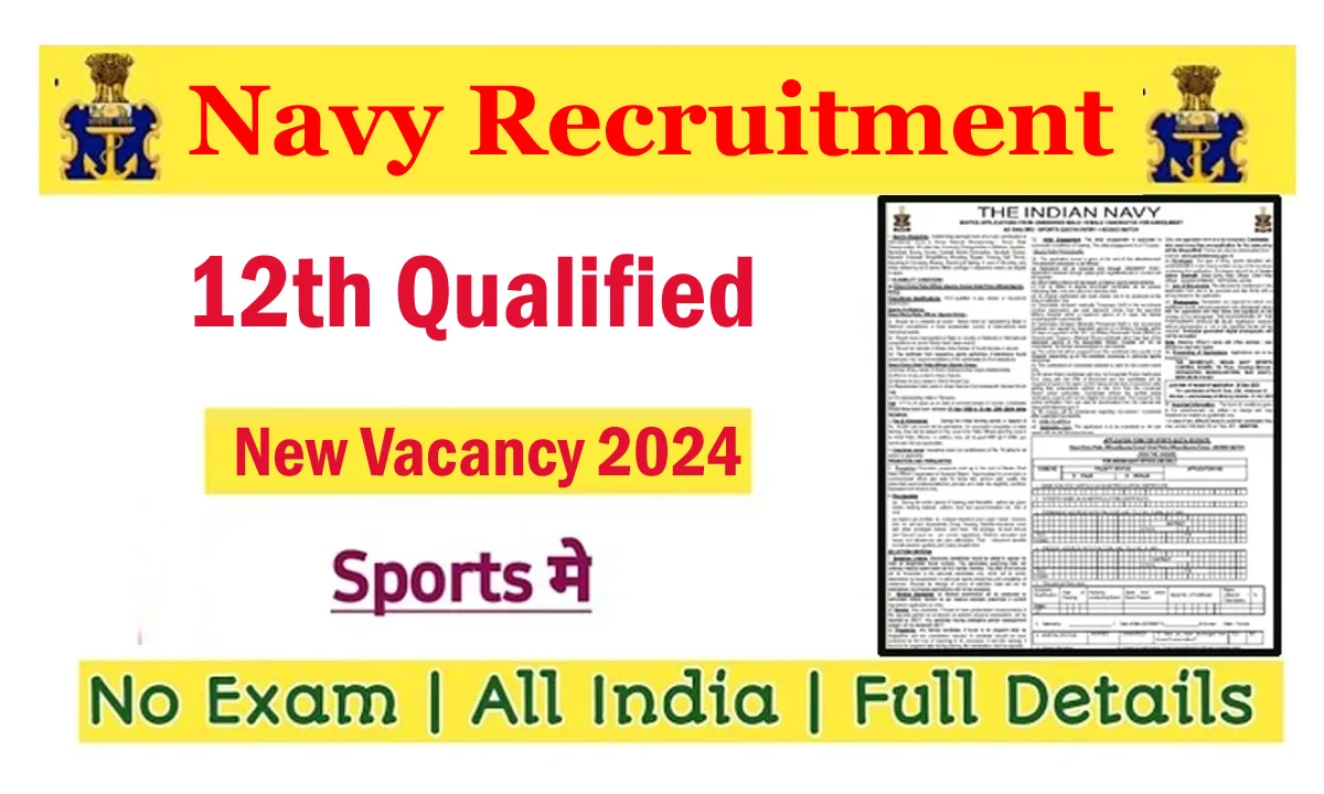 Navy Sports Quota Recruitment 2024