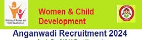 Anganwadi Recruitment 2024