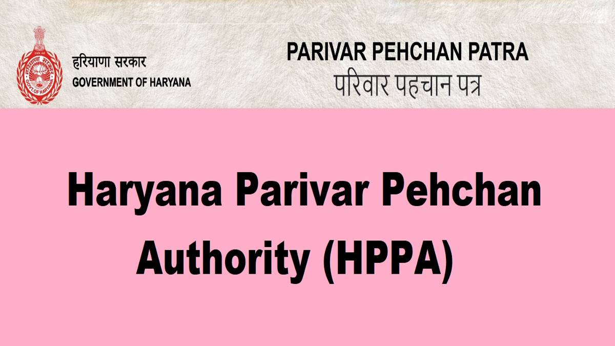 Haryana Atal Seva Kendra Operator Vacancy 2024