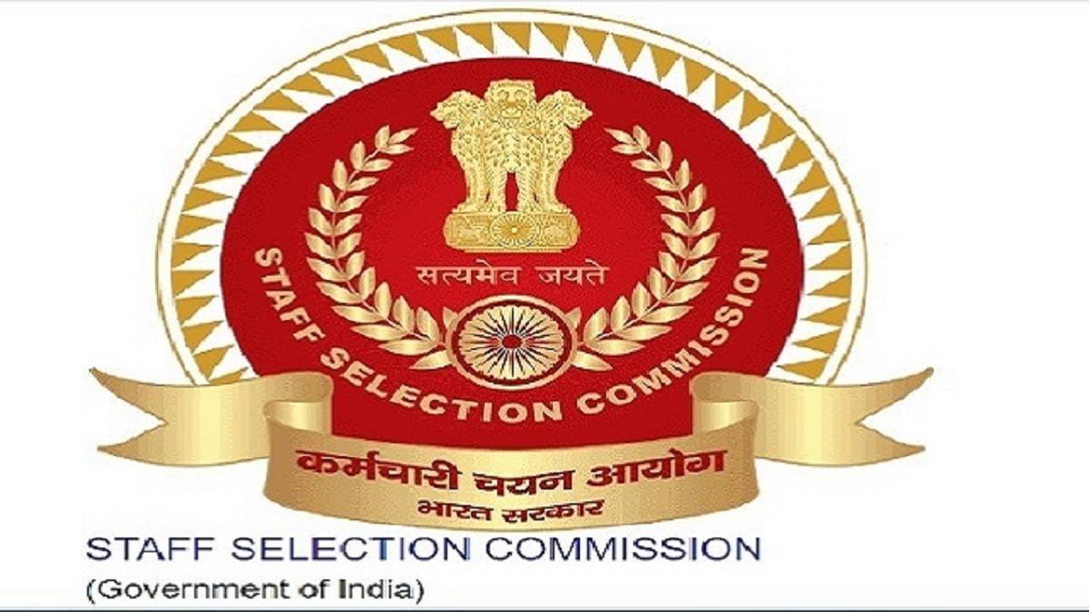 SSC MTS Recruitment 2024