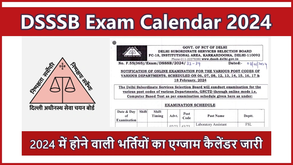 Dsssb Calendar 2025 Pdf Download 