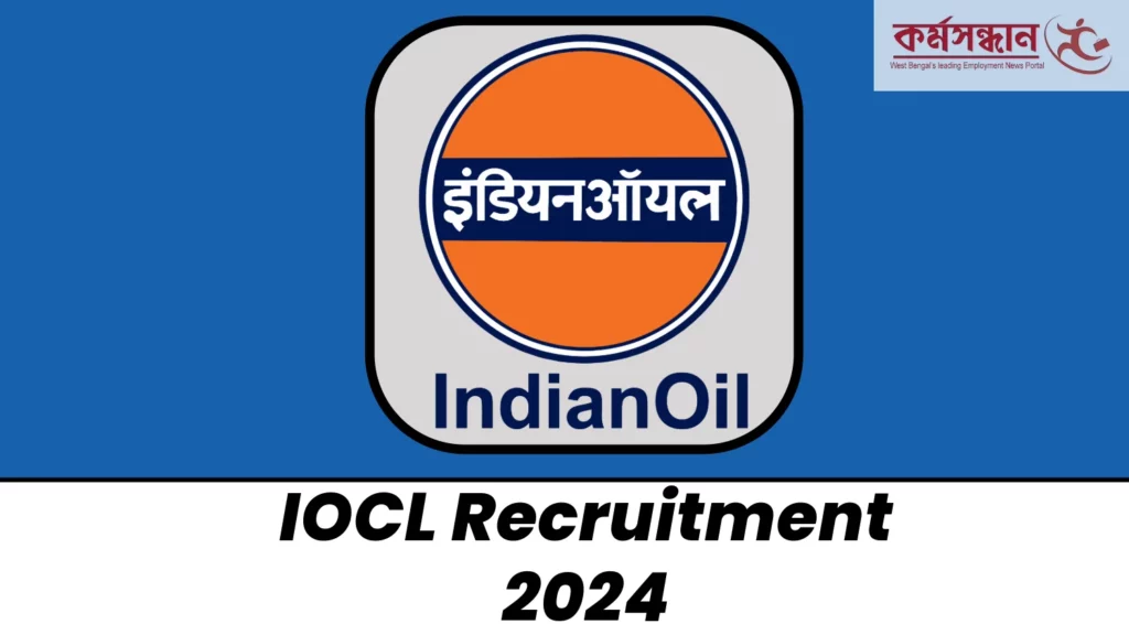IOCL Non-Executive Recruitment 2024