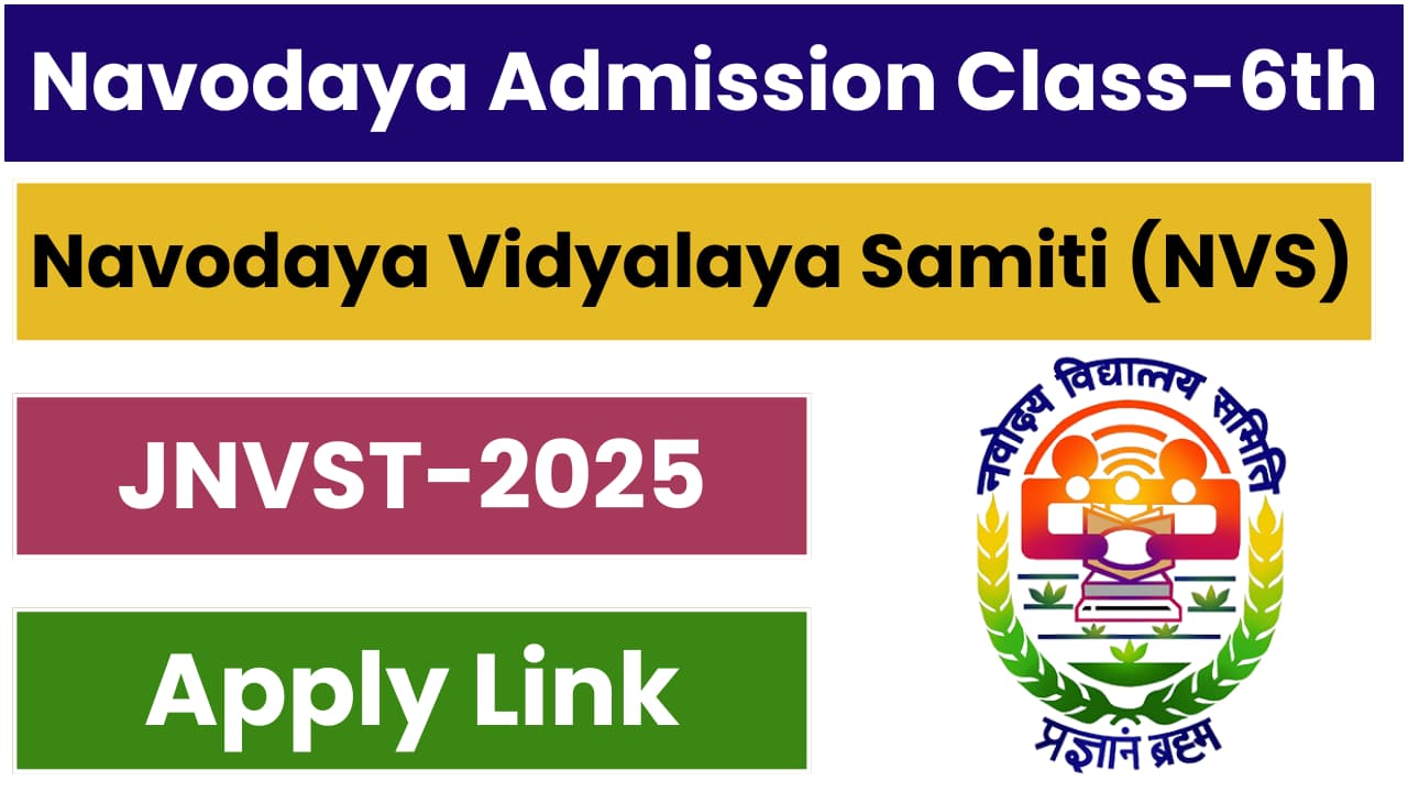 Navodaya Vidyalaya Admission JNVST 2024: Class 6 Application Form ...