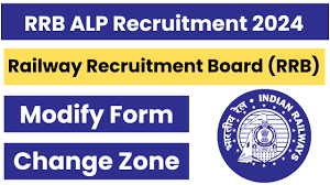 RRB ALP Recruitment 2024