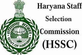 HSSC CET Haryana 2024