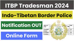 ITBP Tradesman Recruitment 2024