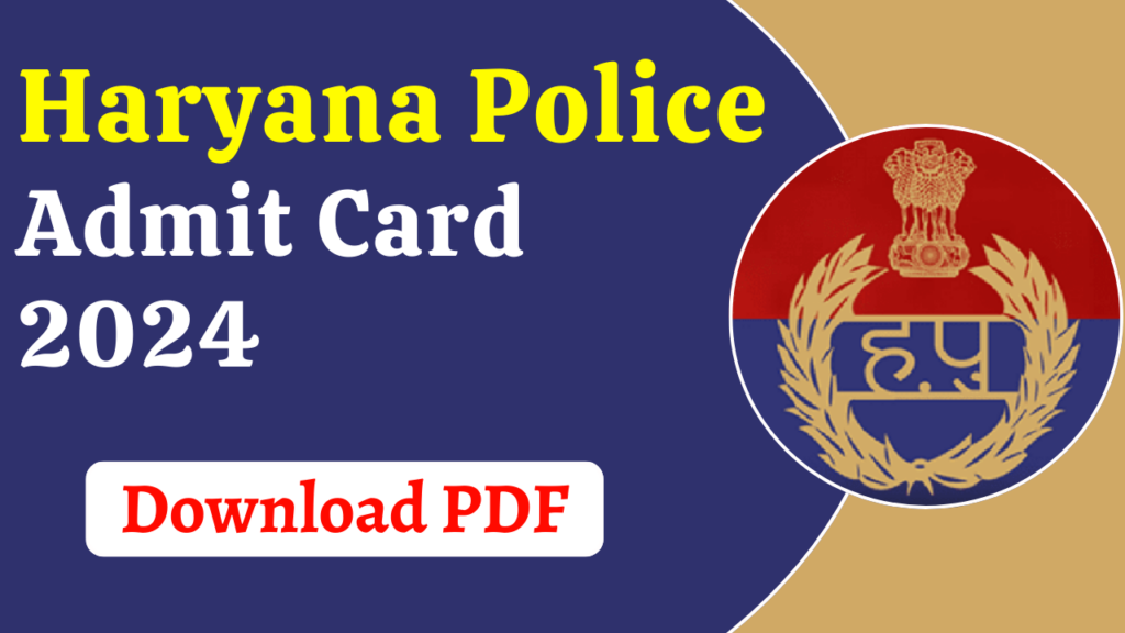 Haryana Police Constable Recruitment 2024
