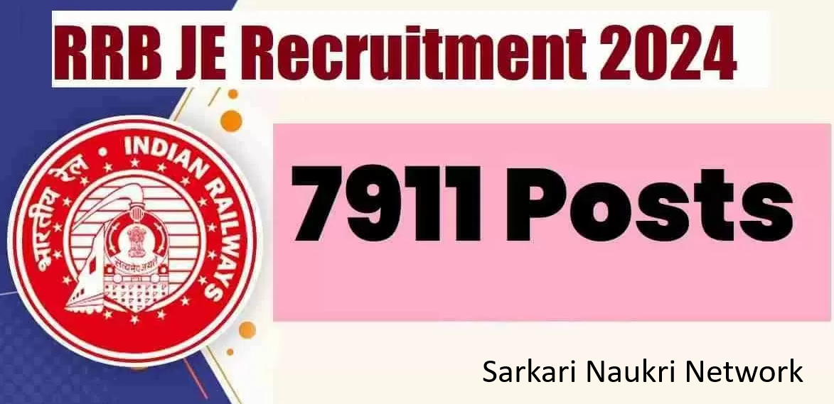 RRB JE Recruitment 2024