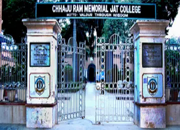 Jat College Hisar Recruitment 2024