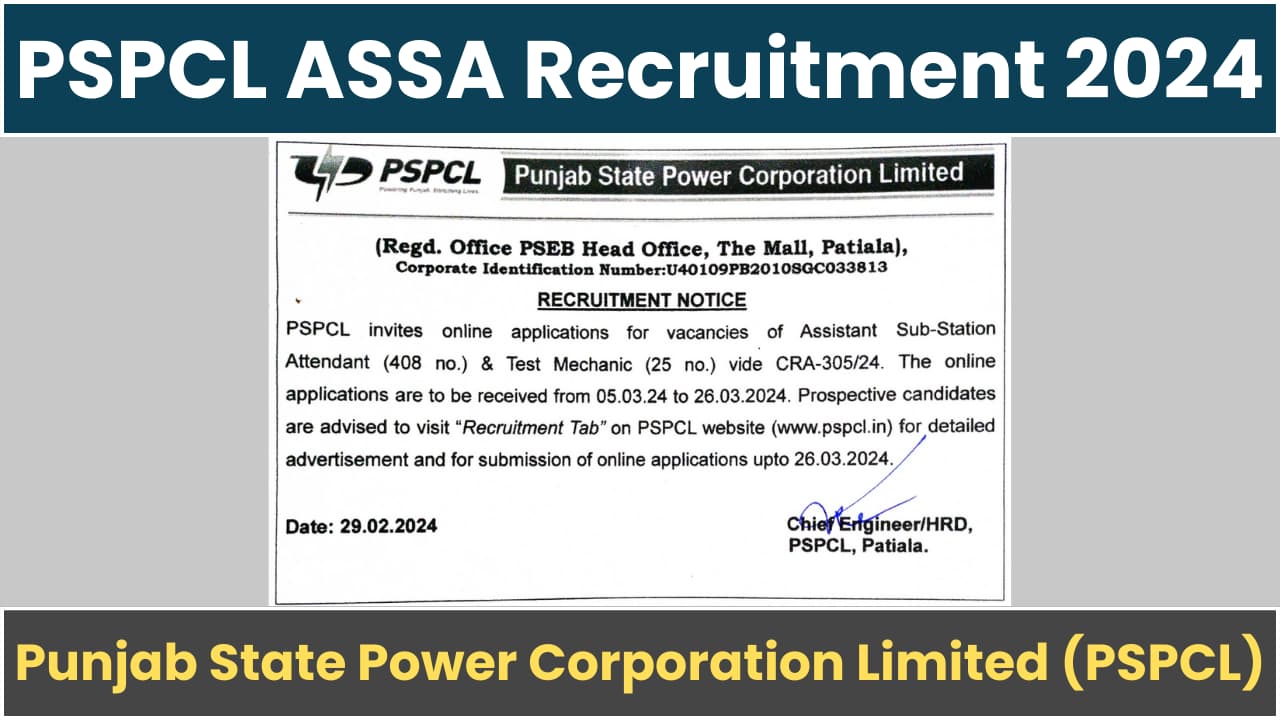 PSPCL Assistant Recruitment 2024