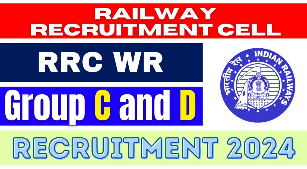 RRC WR Sports Quota Recruitment 2024