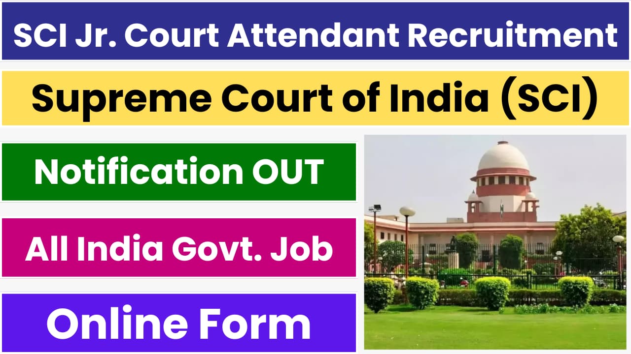 SCI Junior Court Attendant Recruitment 2024