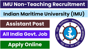IMU Non-Teaching Recruitment 2024