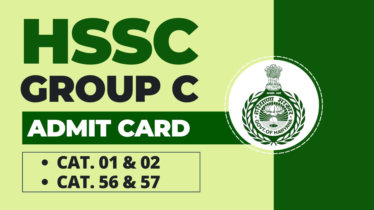 HSSC CET Recruitment 2024