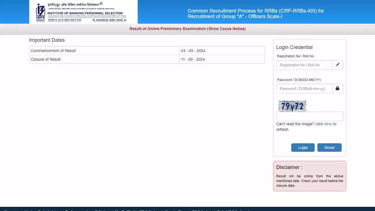 IBPS RRB RESULT 2024