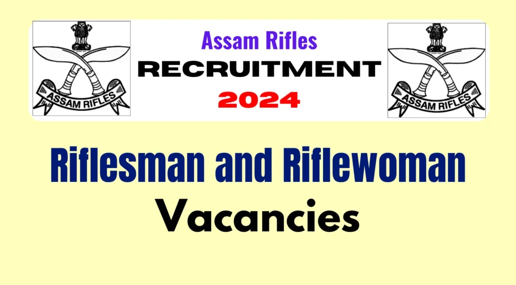 Assam Rifles Sports Quota Recruitment 2024