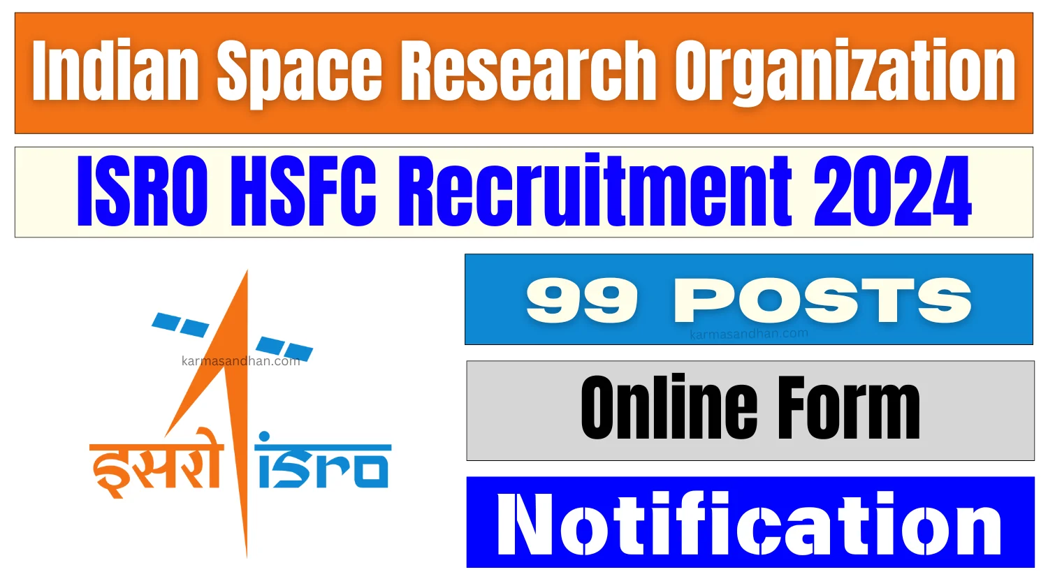 ISRO HSFC Recruitment 2024