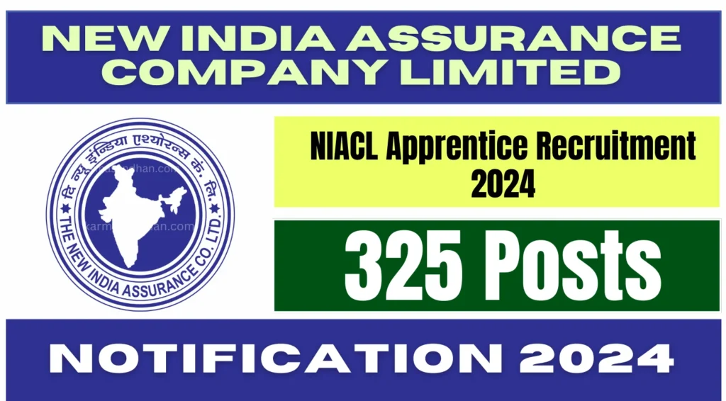 NIACL Apprentice Recruitment 2024