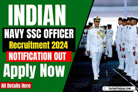 Navy SSC Officer Recruitment 2024