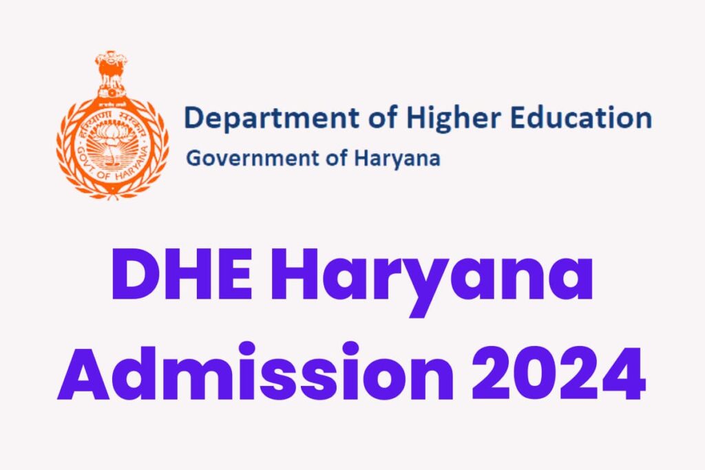 Haryana College Admission 2024