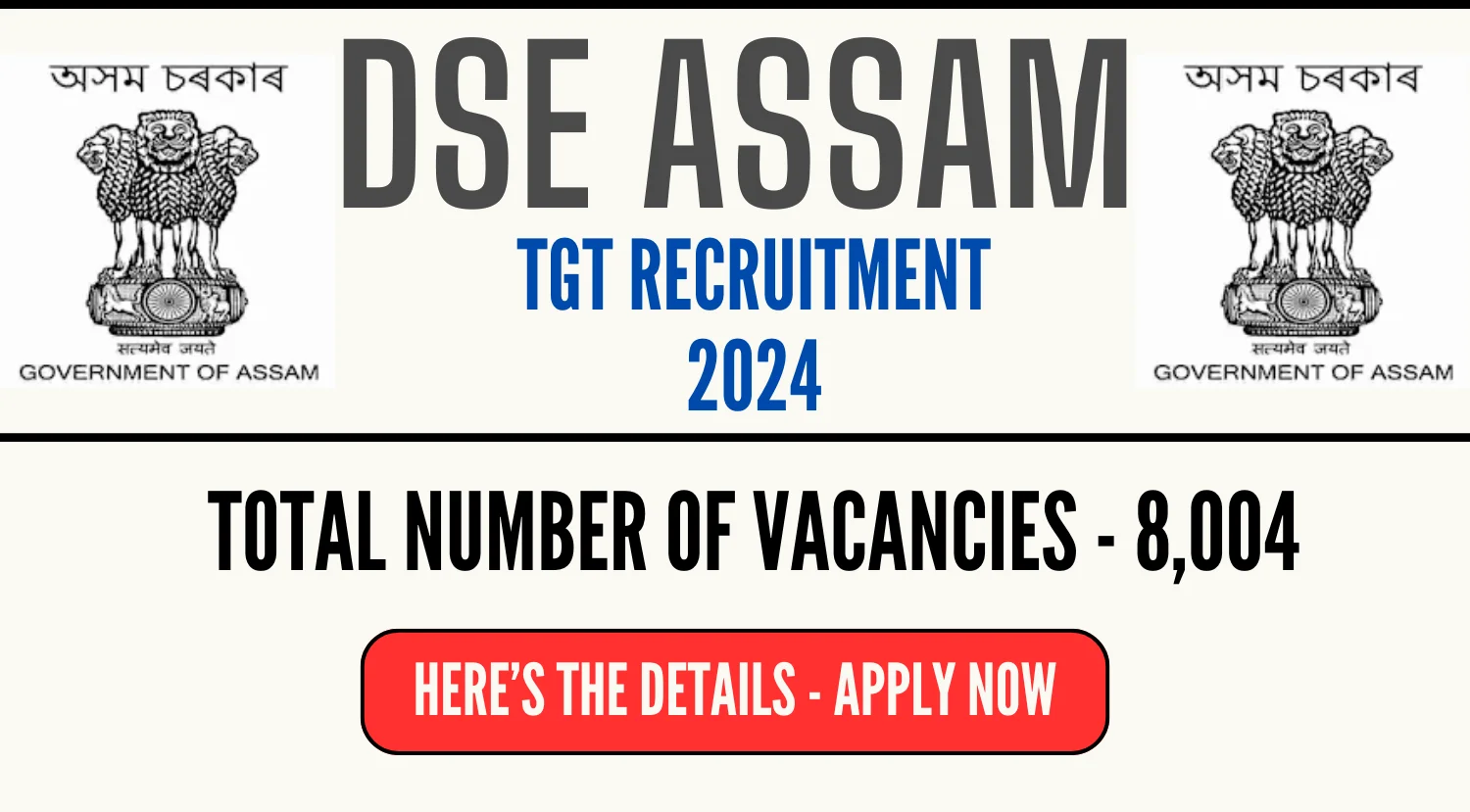 Assam TGT Recruitment 2024