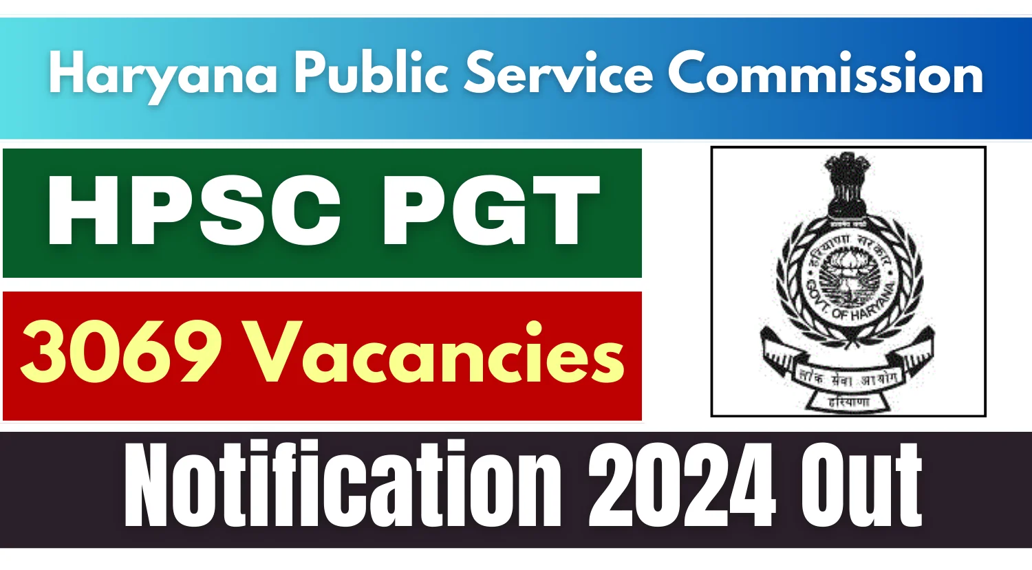 HPSC PGT Recruitment 2024