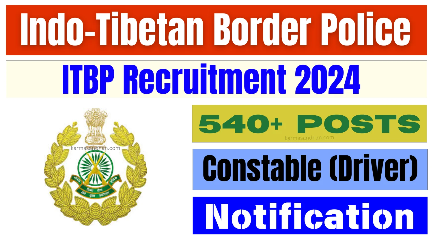 ITBP Driver Recruitment 2024