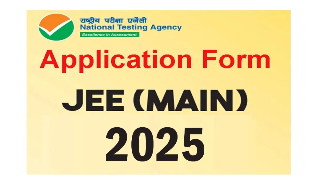 JEE Mains 2025