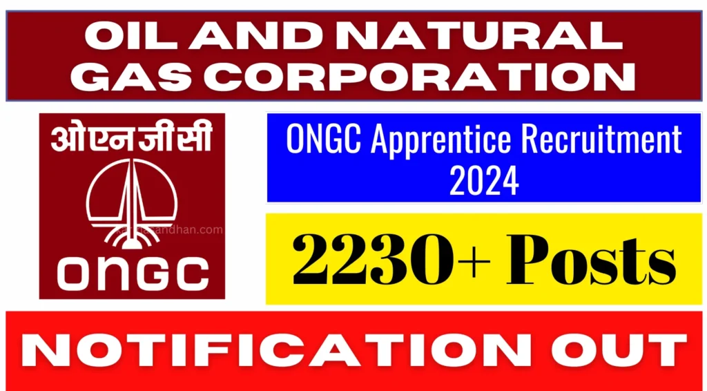 ONGC Apprentice Recruitment 2024