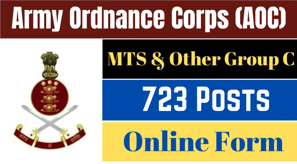 Indian Army Ordnance Recruitment 2024