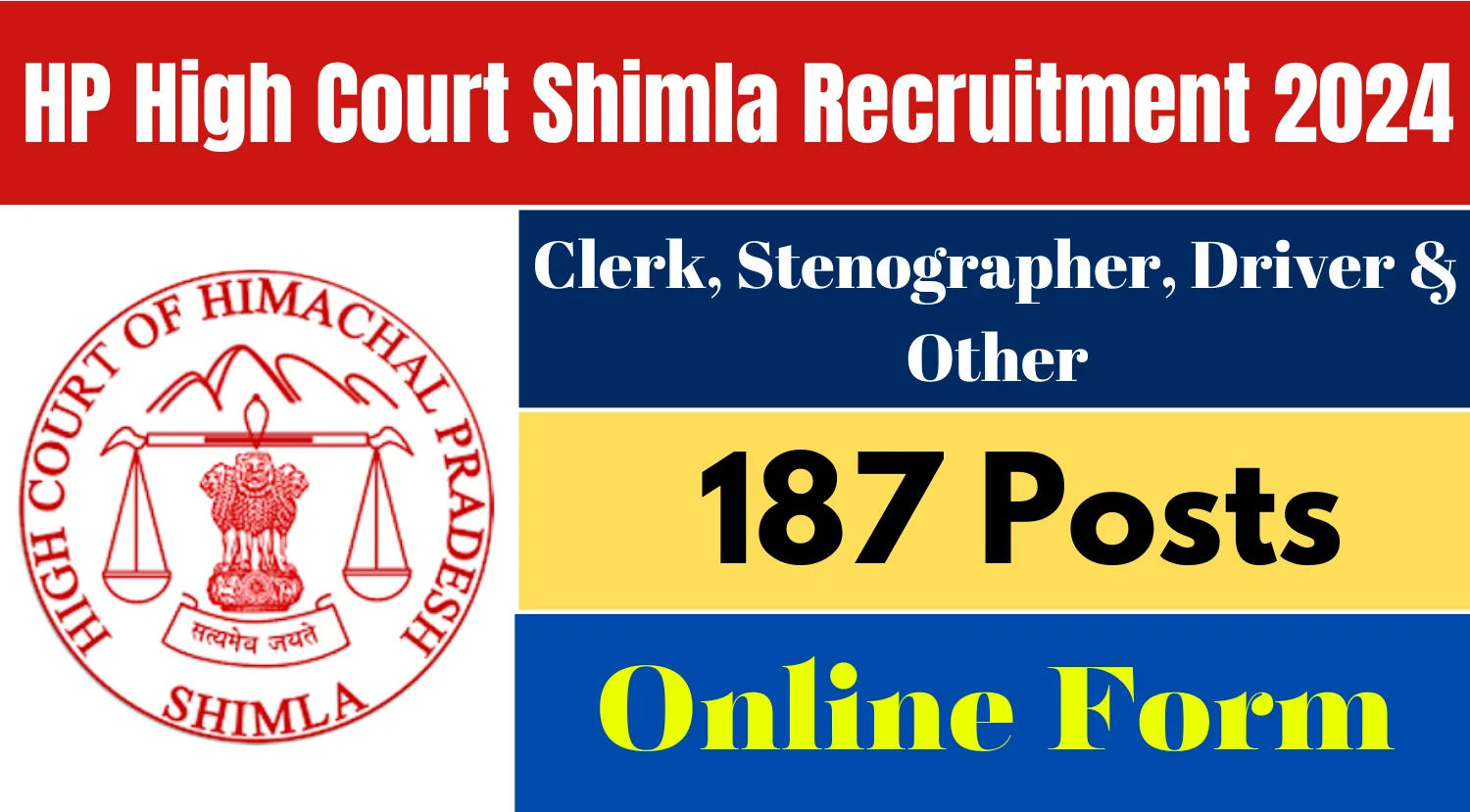 High Court Shimla Recruitment 2024