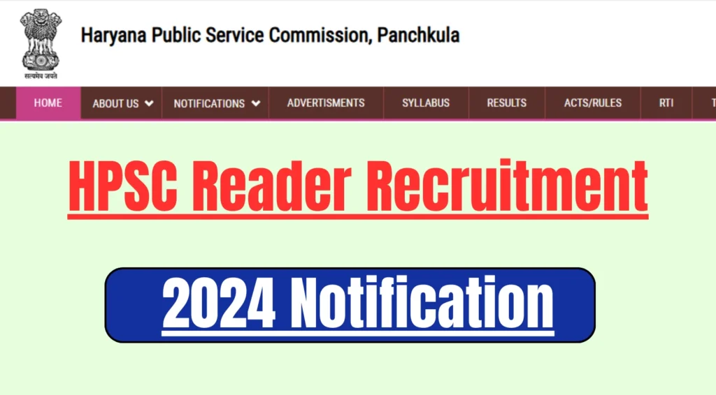 HPSC Reader Recruitment 2024