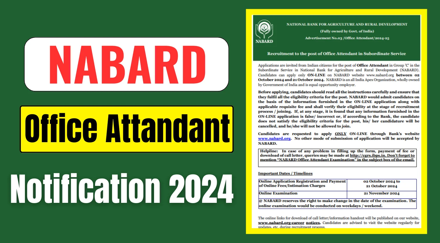 NABARD Office Attendant Admit Card 2024