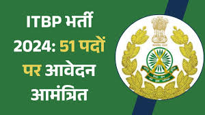 ITBP Motor Mechanic Recruitment 2024