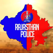 RPSC Rajasthan Police SI Telecom Recruitment 2024