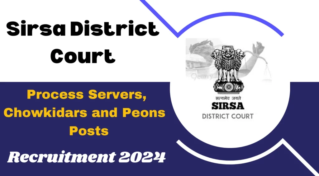 Sirsa Court Recruitment 2024